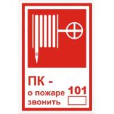 ig6elg1crzhv6v1x2znikd4avegtzm65