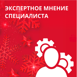 Какие допуски и лицензии нужны  для монтажа систем пожарной безопасности сигнализации, видеонаблюдения. 