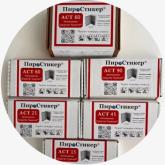 image2025-02-25 14-11-34