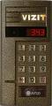 Фото VIZIT Фото VIZIT